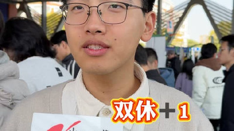 电子产品设计参数揭秘：性能差异背后的关键因素**