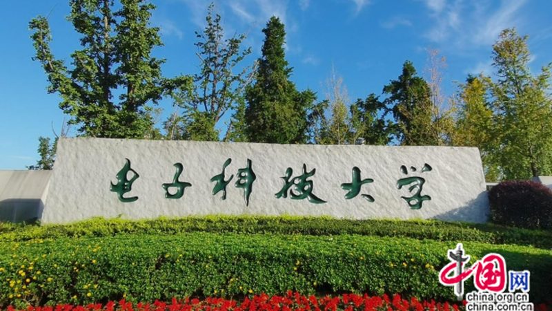 上海SMT贴片加工快速打样的关键要点解析