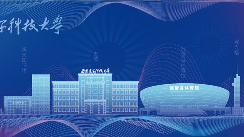 揭秘电子加工定制流程：从设计到成品的秘密之旅
